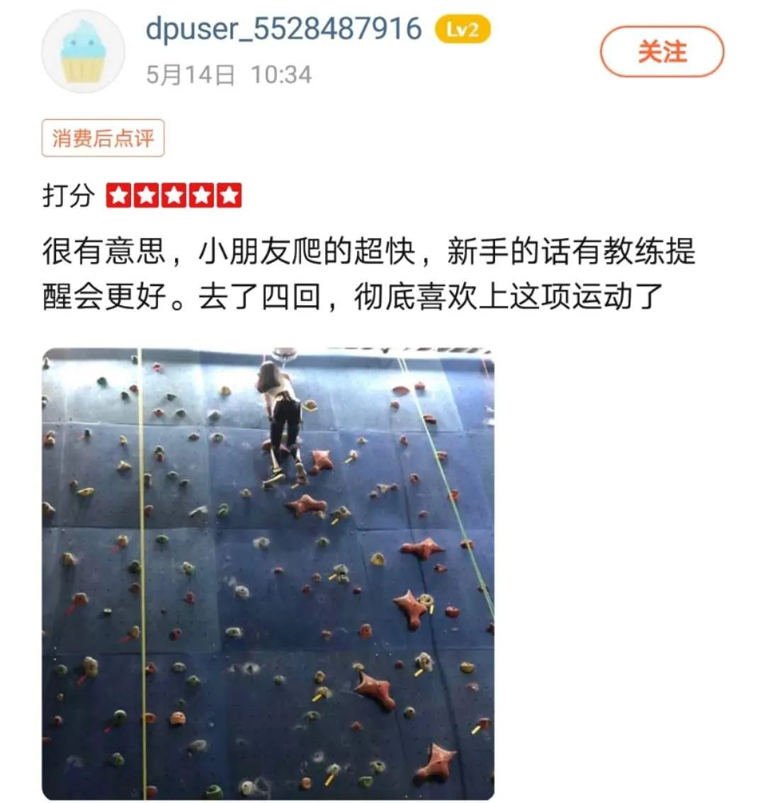 乘风破浪万茜怎么火的,万茜乘风破浪为什么那么多人喜欢
