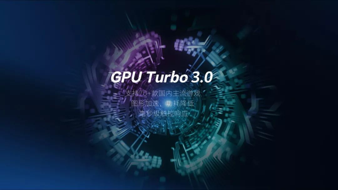 荣耀x10掀起5g风暴,荣耀x10max超能大屏5g