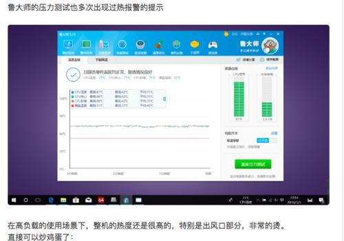 荣耀Magicbook系列有4000游戏本吗,荣耀magicbook能升级鸿蒙系统吗
