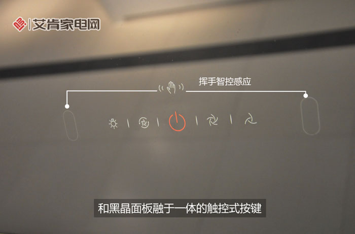 德意油烟机hj9876怎么样,德意hj9876抽油烟机报价