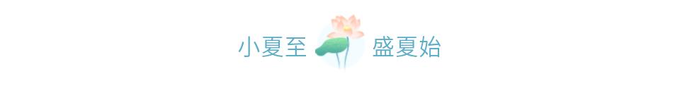 公众号推文条漫模板,新颖的公众号推文标题科普类