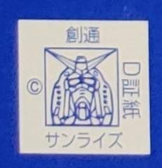 闲鱼买高达模型要注意什么,闲鱼上怎么卖高达模型