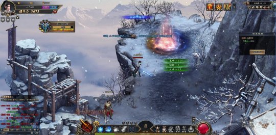 执掌乾坤全文免费阅读,执掌乾坤全文阅读