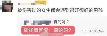 富家女爱上穷小子十年后很后悔,富家女爱上穷小子七年离婚