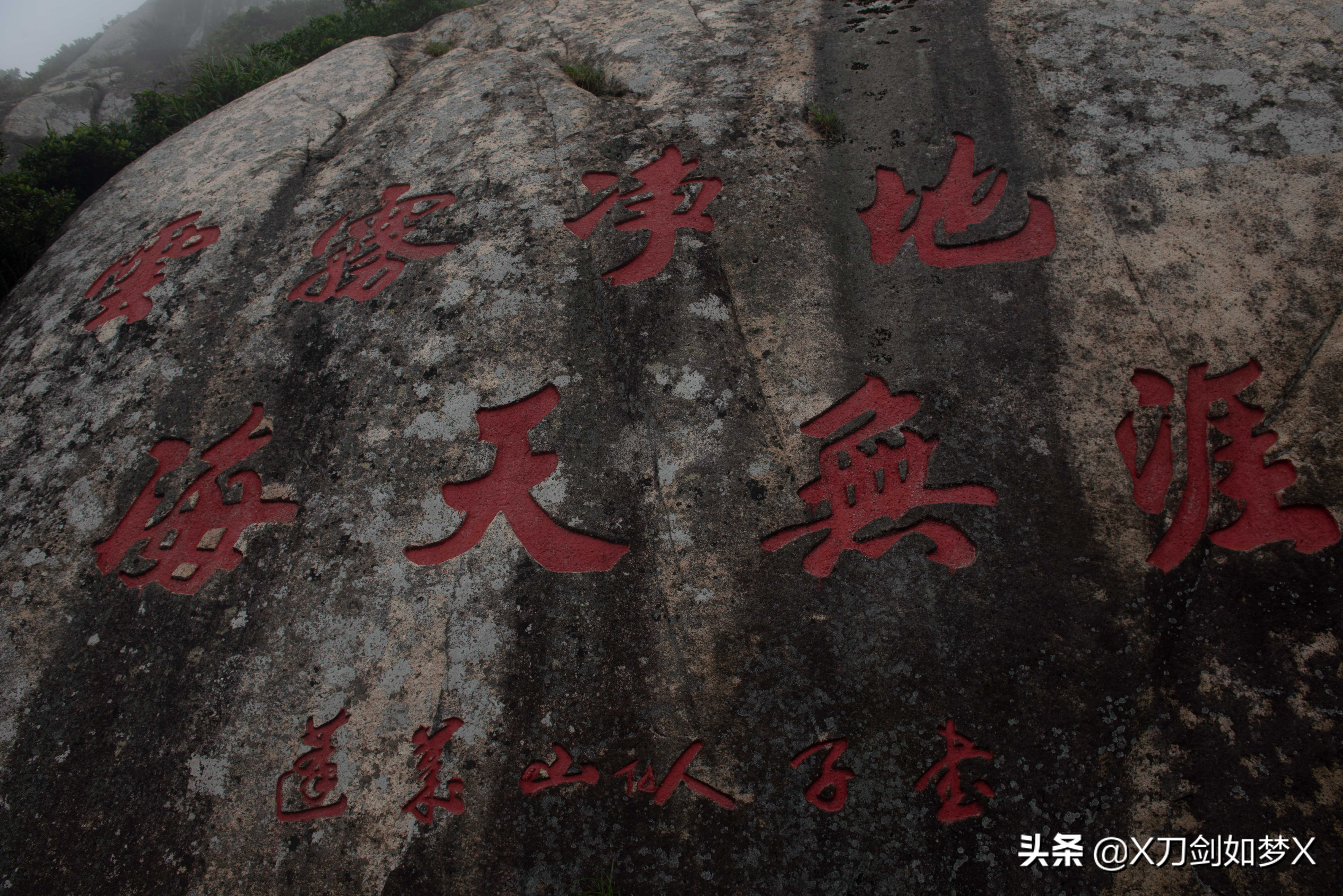 东极岛如何跳岛,都有什么办法上东极岛