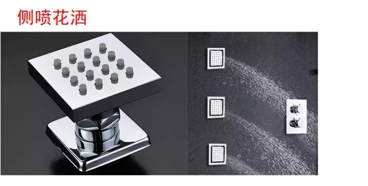 500块和5000块的花洒究竟有什么差别