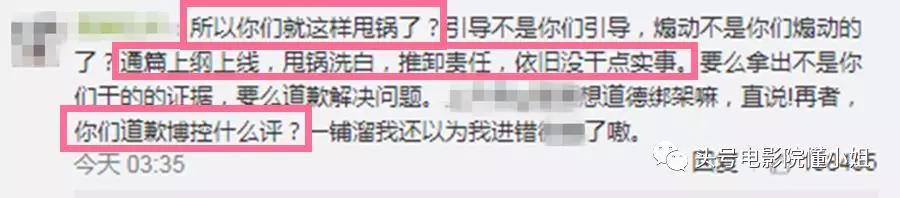 肖战粉丝三千万带动数据破亿,粉丝一千万肖战
