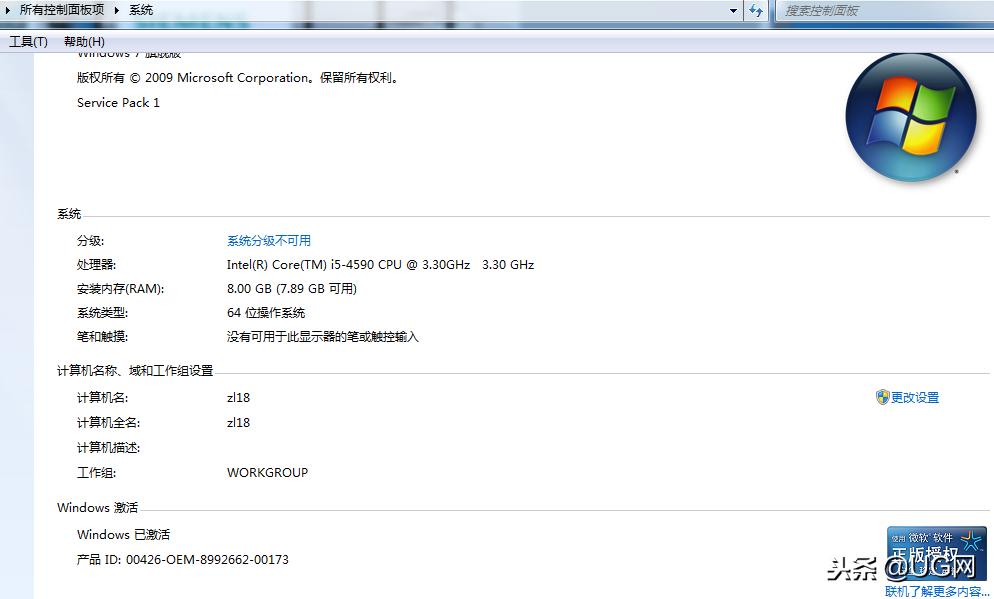 模具设计电脑什么配置适合,模具设计需要什么配置的电脑