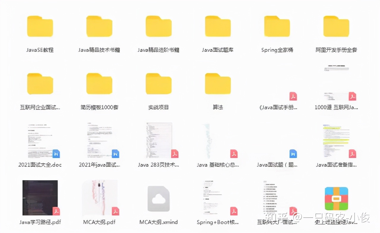 jvm中gc的目标内存区域,jvm哪些区域发生内存溢出