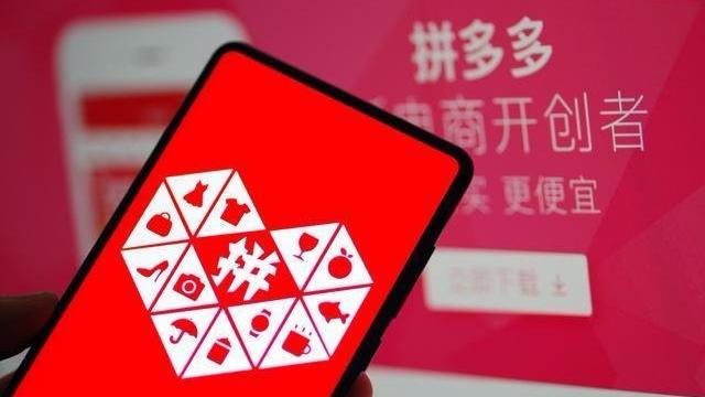 拼多多商家说保证正品可信吗,怎么区分拼多多店家是不是靠谱