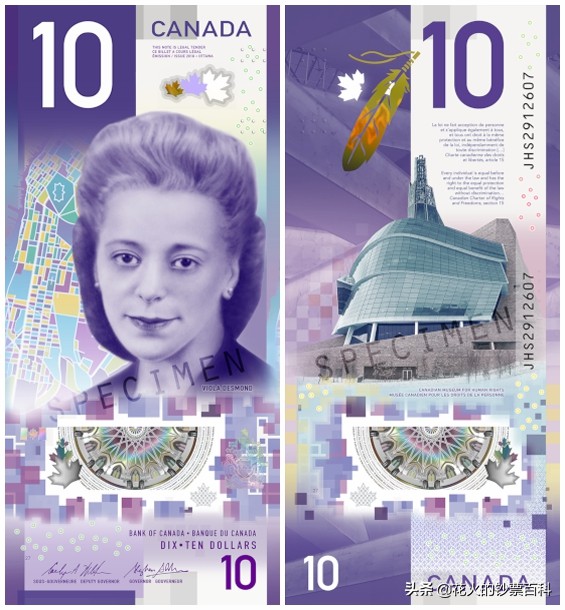 全球十大最值钱纸币前20名,世界公认最值钱的纸币前10名