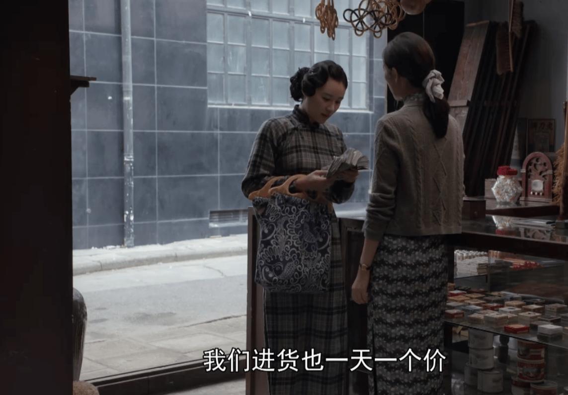 《叛逆者》那些严谨到令人惊叹的细节，昂列、篮球、驳壳枪