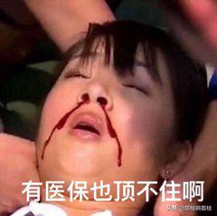 脸上痘痘爆脓怎么处理,小孩脸上痘痘怎么处理