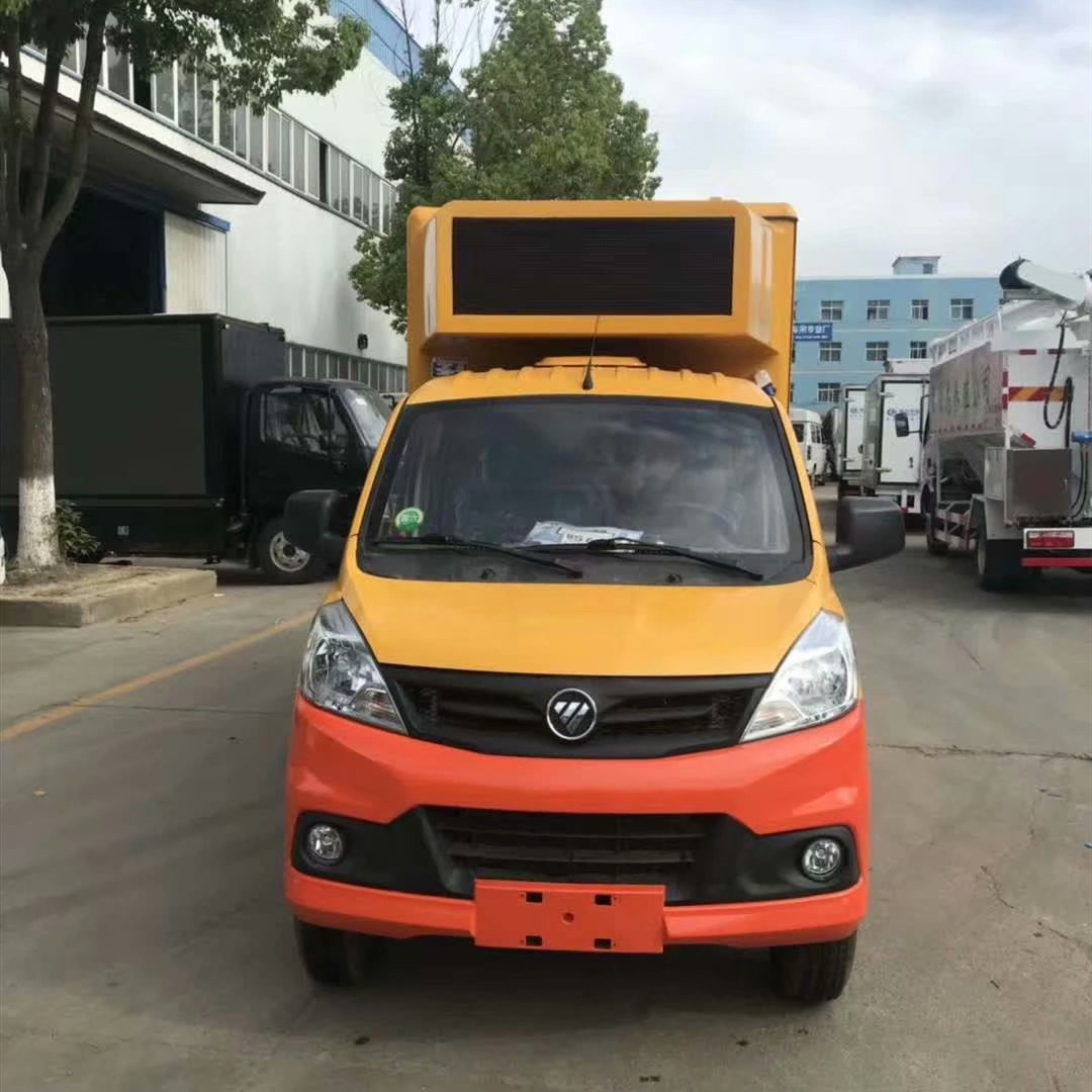 蓝牌led广告宣传车报价,led流动广告宣传车价格