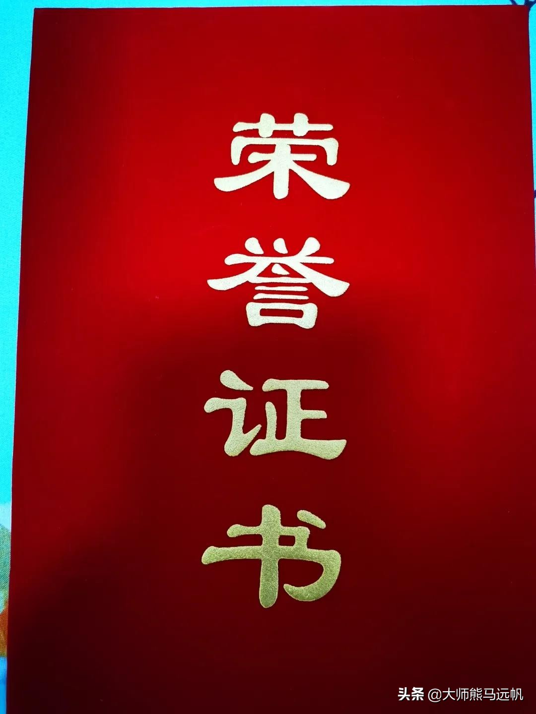 熊家助农，帮销三江茶打开线上团购新渠道