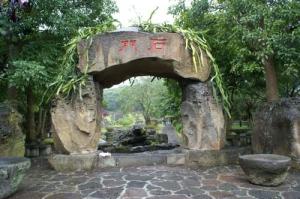 海南省海口市秀英区领导,海南省海口市秀英区政府