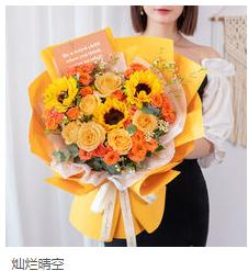 情人节送什么花比较合适,情人节给媳妇送白色花还是红色花