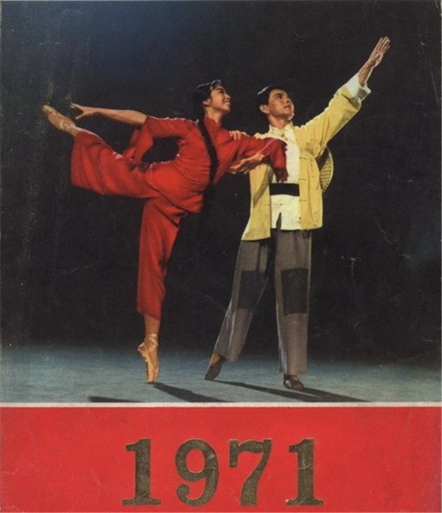 被周恩来赏识演“琼花”,后因受伤退出舞台,薛菁华后来怎么样了