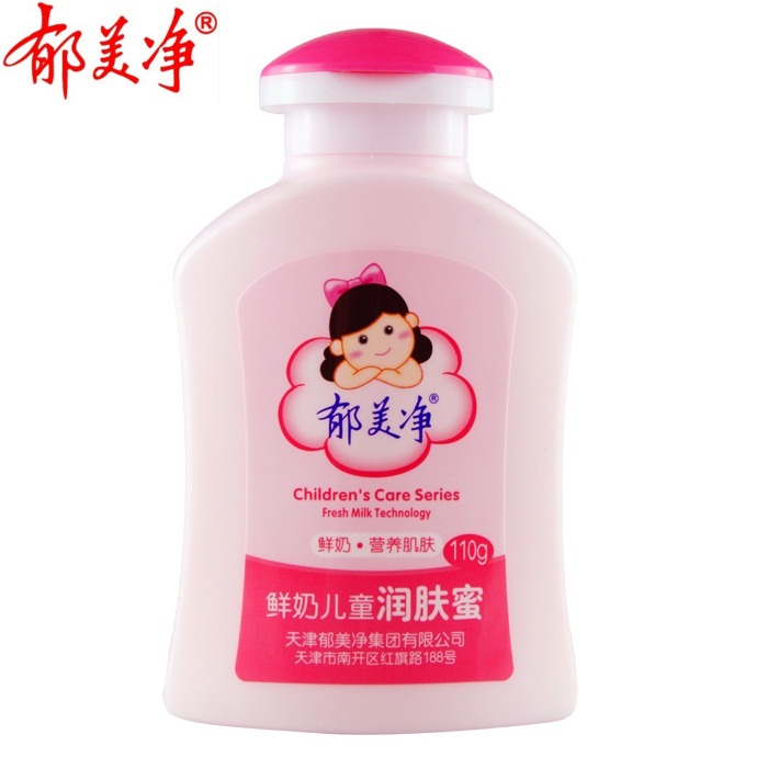 国产平价好用护肤品推荐,平价好用的护肤品排行榜前十名