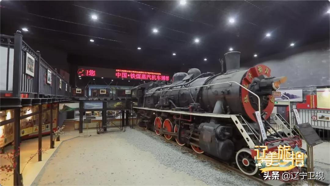 宇宙的尽头铁岭完整版,一起去看宇宙的世界