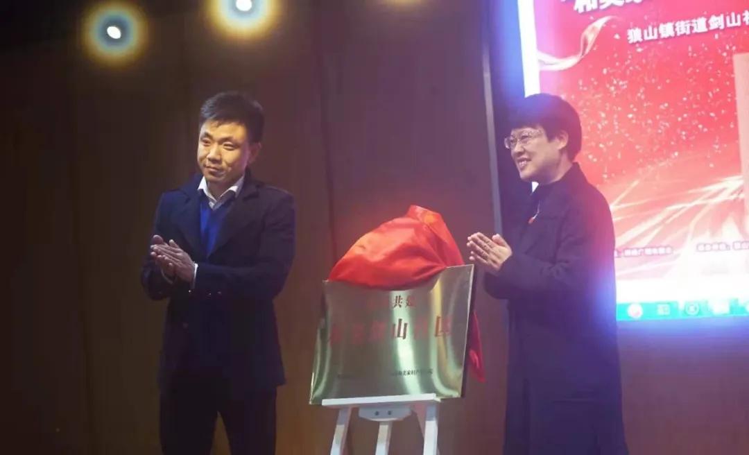 南通这十个社区收获了和美之约…