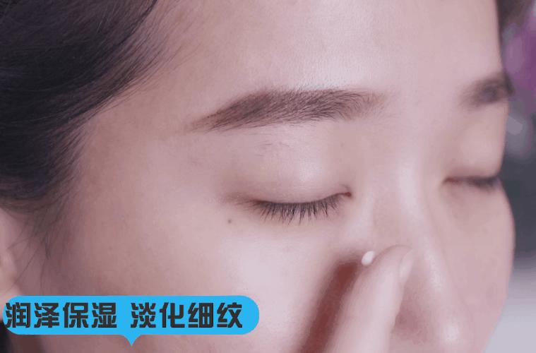 眼霜推荐不太贵的牌子,眼霜哪种不要买