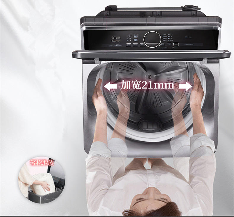 松下变频滚筒洗衣机,松下洗衣机静音系列