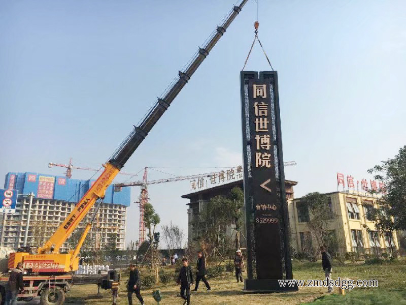 房地产楼盘售楼部宣传广告,售楼特价房宣传广告词