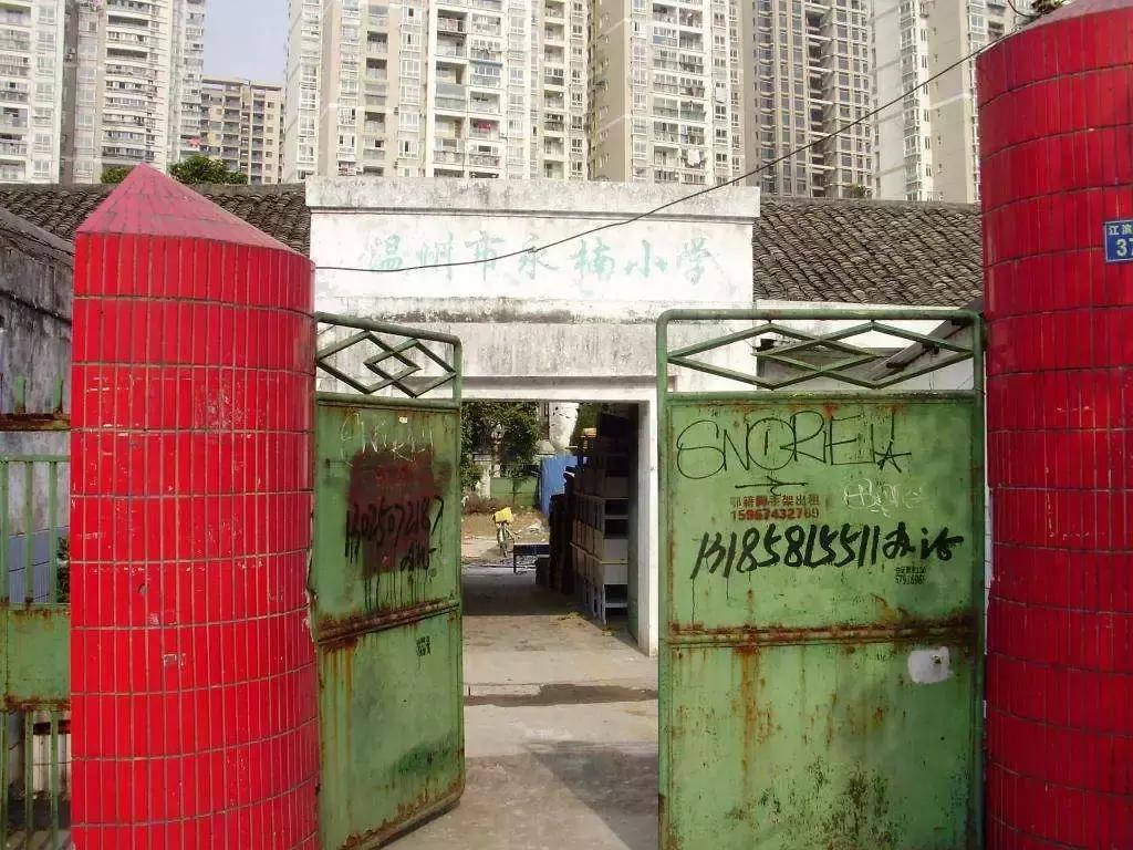 温州欧洲城为什么叫欧洲城呢,温州欧洲城滨江中心