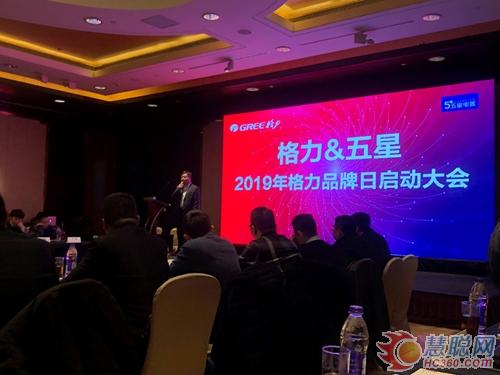 品质格力焕新季,格力空调再创辉煌