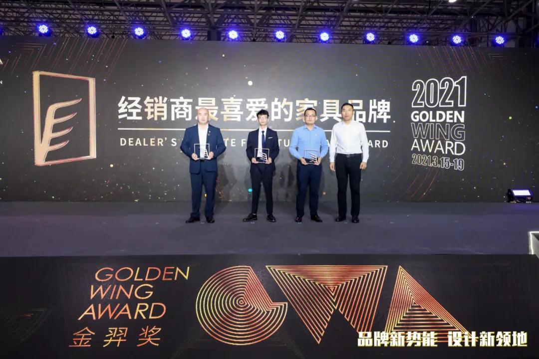 金羿奖颁奖典礼,金羿奖颁奖现场