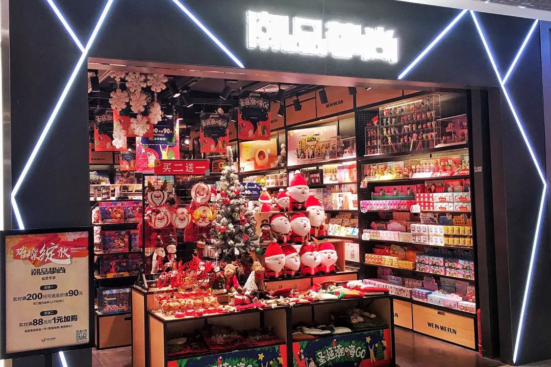 西安高新益田假日里,西安益田假日里怎么样