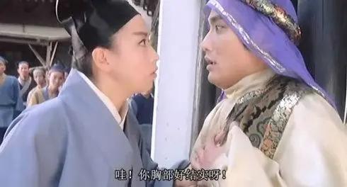 艾草松鸡和尖尾松鸡是一种吗,艾草松鸡是保护动物吗