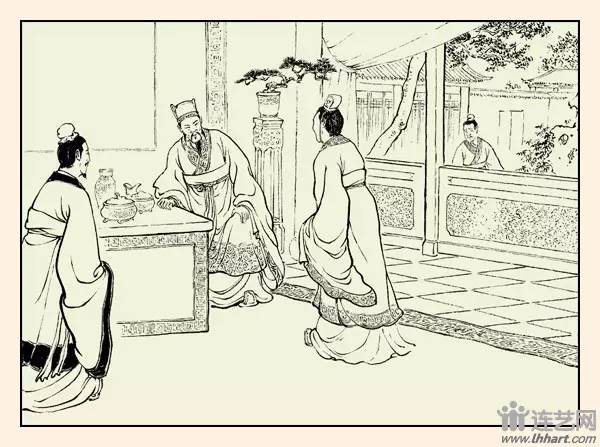 九轩征南擒方腊连环画之三,三国故事图文