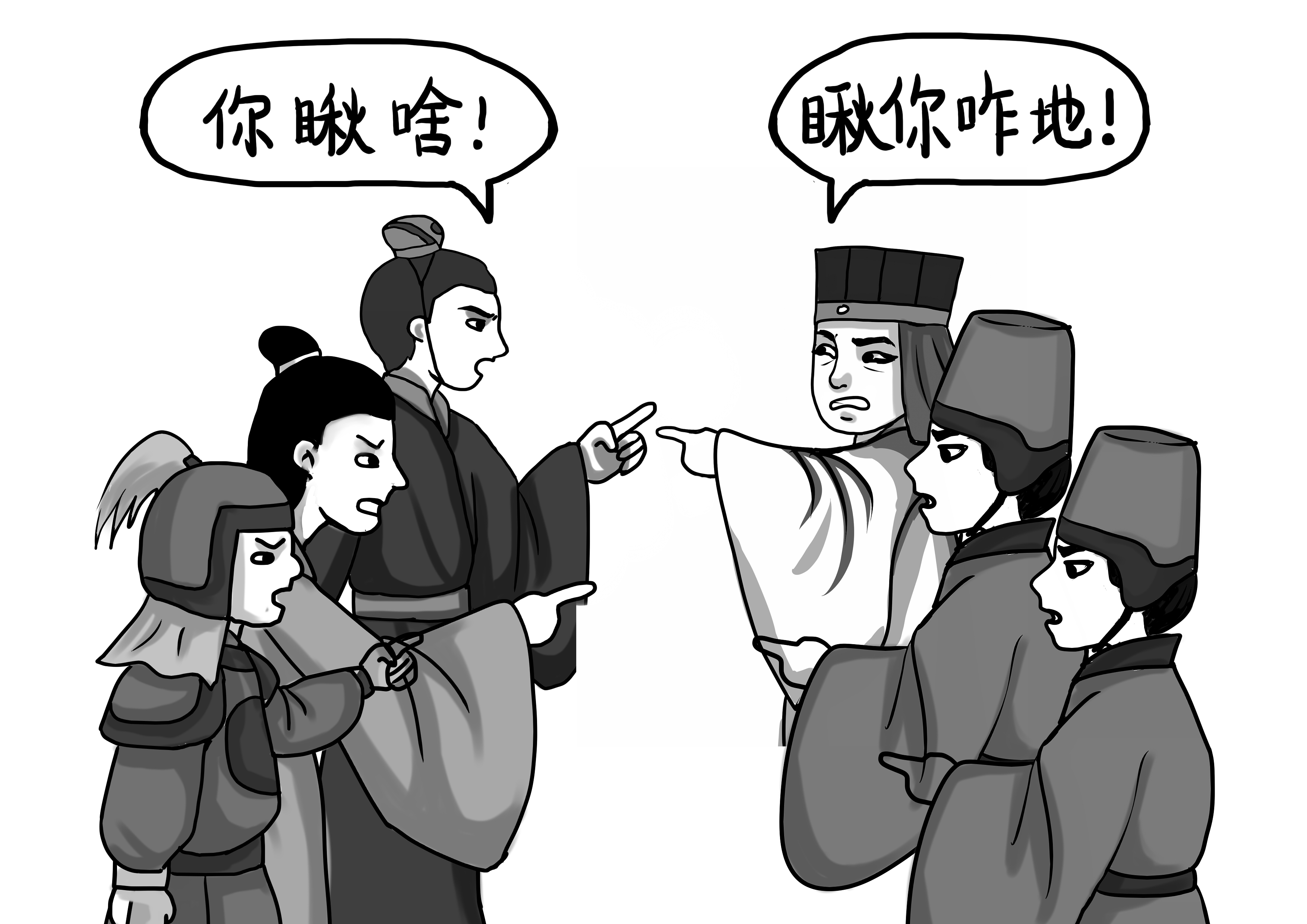 关羽为什么对髯这么受用？聊一聊三国时期对胡须的珍视