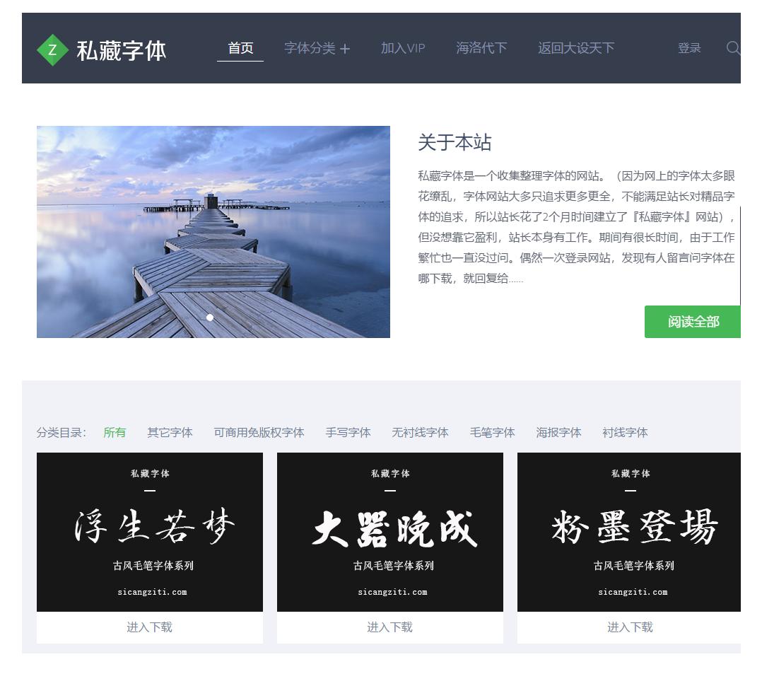 网站入驻平面设计师,平面设计师兼职网站