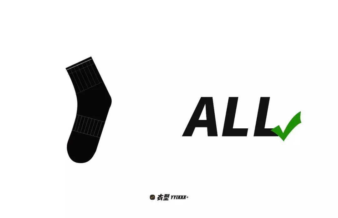 男生袜子穿搭攻略,袜子外穿搭配男生