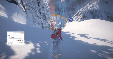 eyo向您发起了多人运动邀请。