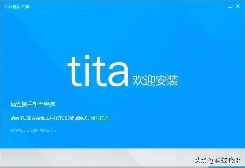 那些消失的国产手机,那些消失的国产品牌汽车