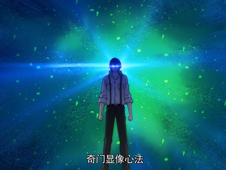 一人之下冯宝宝第三季画风,一人之下第三季画风变了