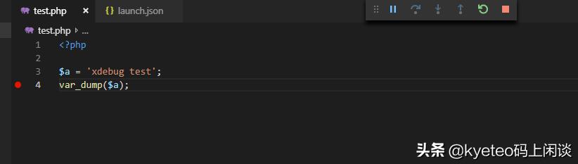 怎么加断点调试php代码,php调试最佳方法