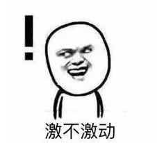 蜀小果福利|陪你过中秋节,爱奇艺单点播年卡低至5折