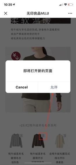新媒体营销是必备电商技能,电商新媒体有什么营销方法