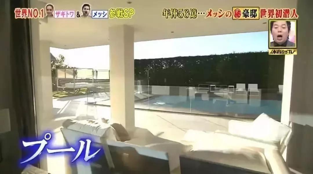 有钱还有品味的装修,有钱足球明星建设家园