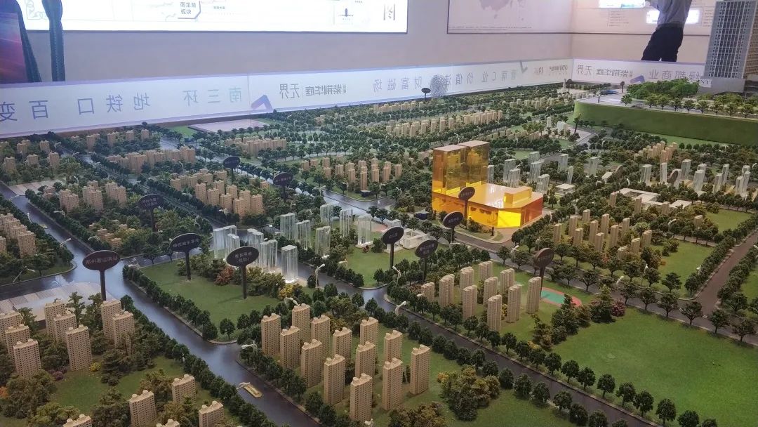 管南片区配套商业,郑州管南还有商业规划吗