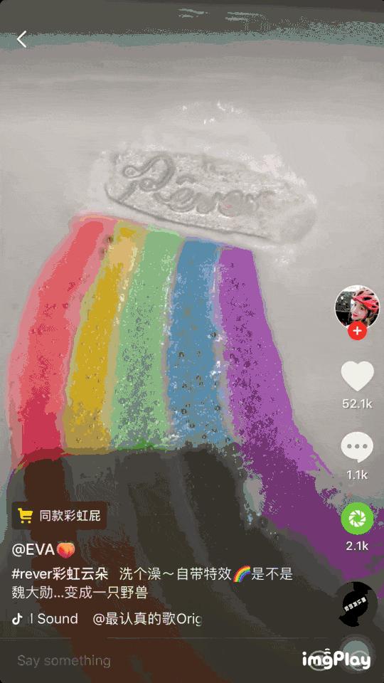 抖音带货品类可持续性,抖音带货什么产品好卖