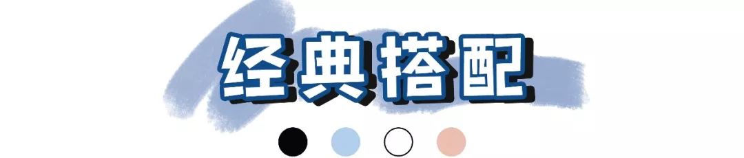 2020年最潮流行色,染发发色推荐显白2020