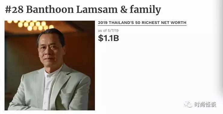 女足世界杯决赛美女如云,女足世界杯大妈