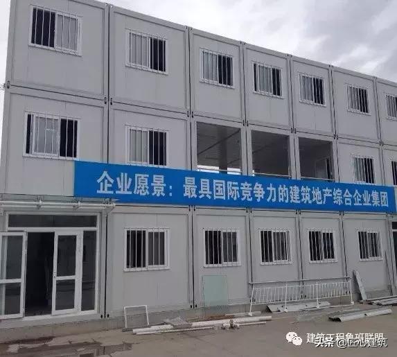 建筑工程临建标准化,工程项目现场临建设施建设标准