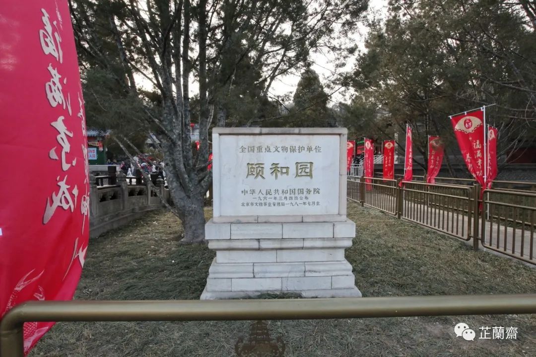 觅画记之黄宾虹,觅画记冷枚